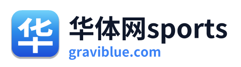 华体网sports